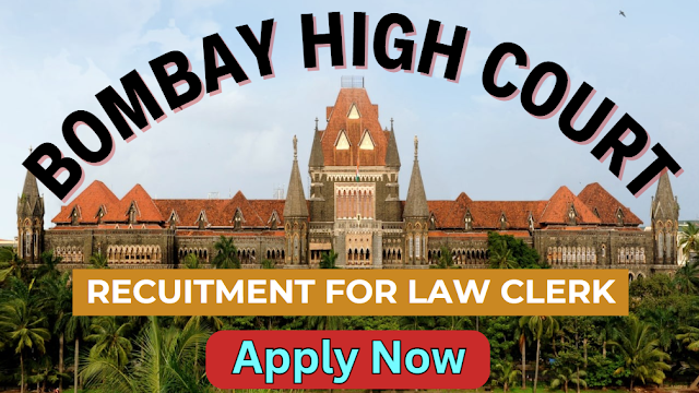 Bombay High Court Recruitment 2025