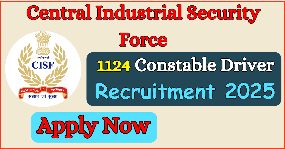 CISF recruitment 2025