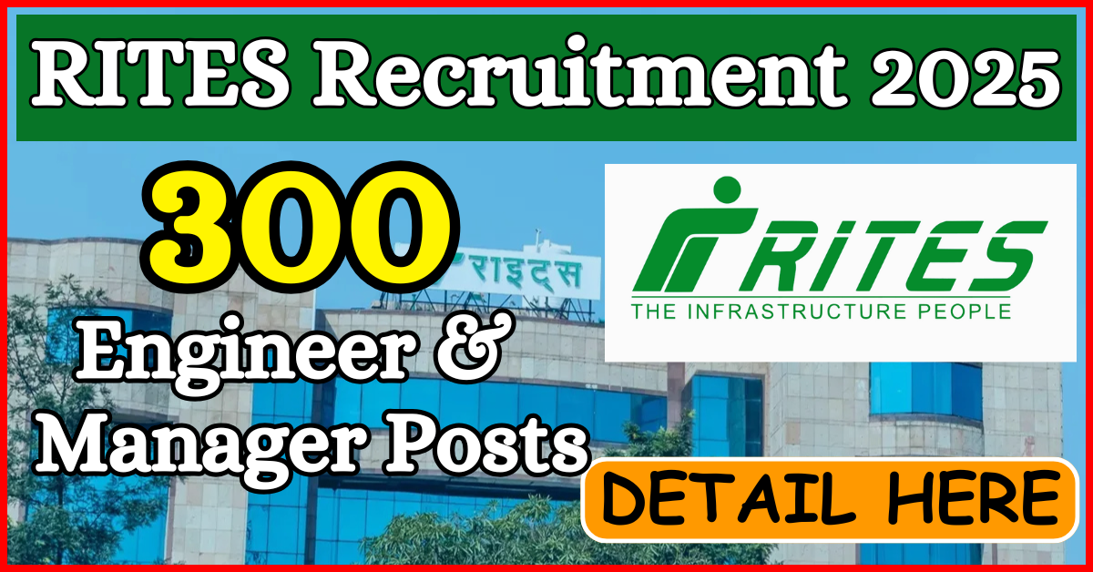 RITES Recruitment 2025 Notification